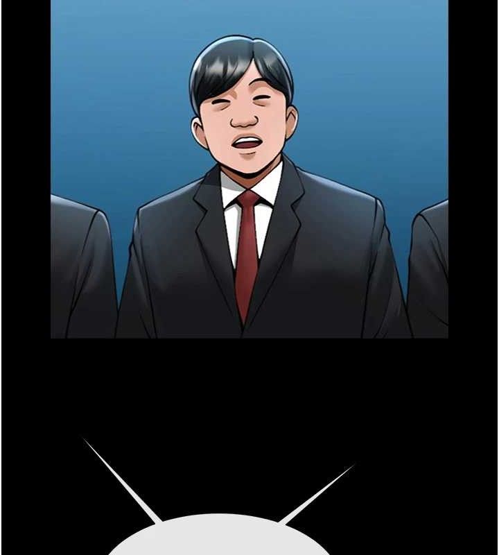 炸裂吧!巨棒 - 第89話-好想被安達稱讚… - page 85