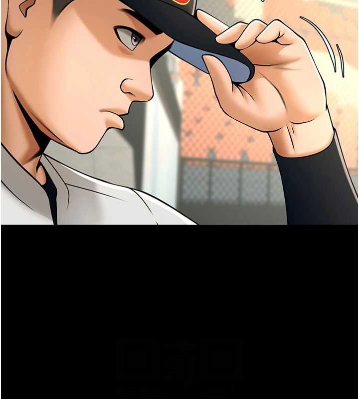炸裂吧!巨棒 - 第89話-好想被安達稱讚… - page 91