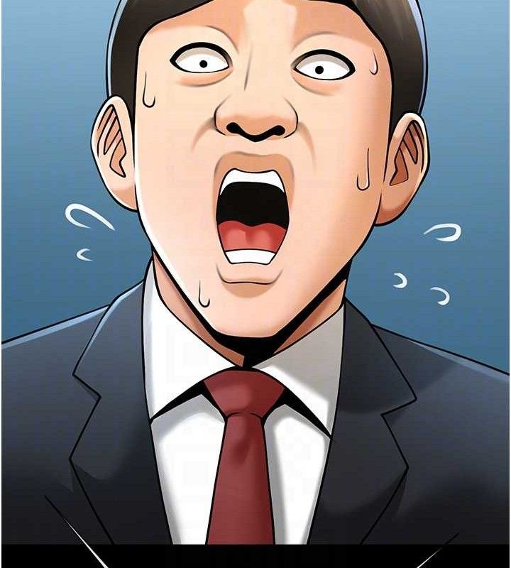 炸裂吧!巨棒 - 第89話-好想被安達稱讚… - page 93