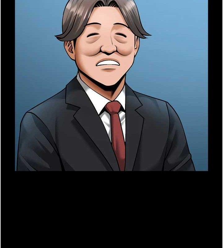 炸裂吧!巨棒 - 第89話-好想被安達稱讚… - page 97