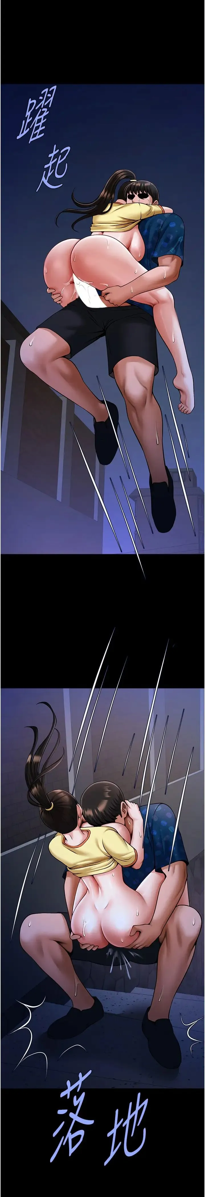 炸裂吧!巨棒 - 第27話-越刺激夾越緊的變態女 - page 27
