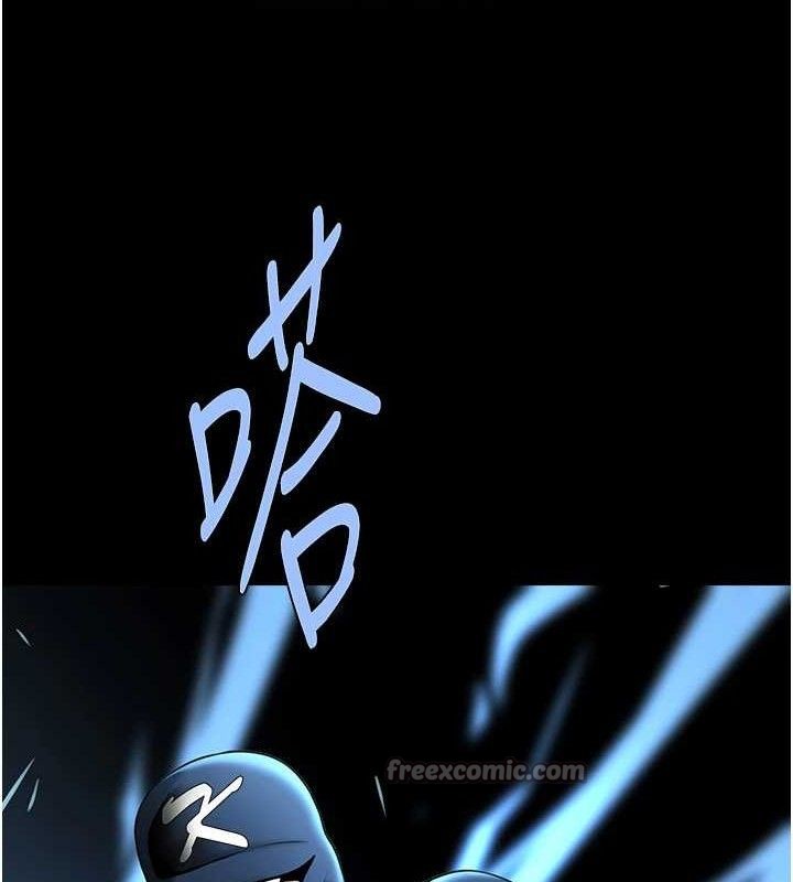 炸裂吧!巨棒 - 第91話-安達的巨棒♥ - page 28