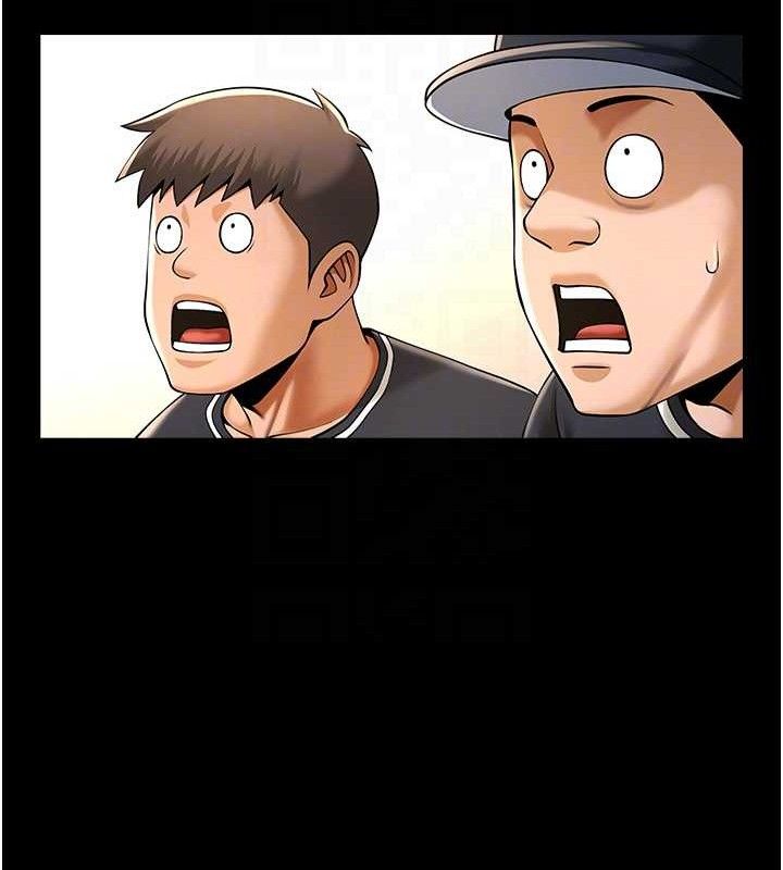 炸裂吧!巨棒 - 第91話-安達的巨棒♥ - page 39