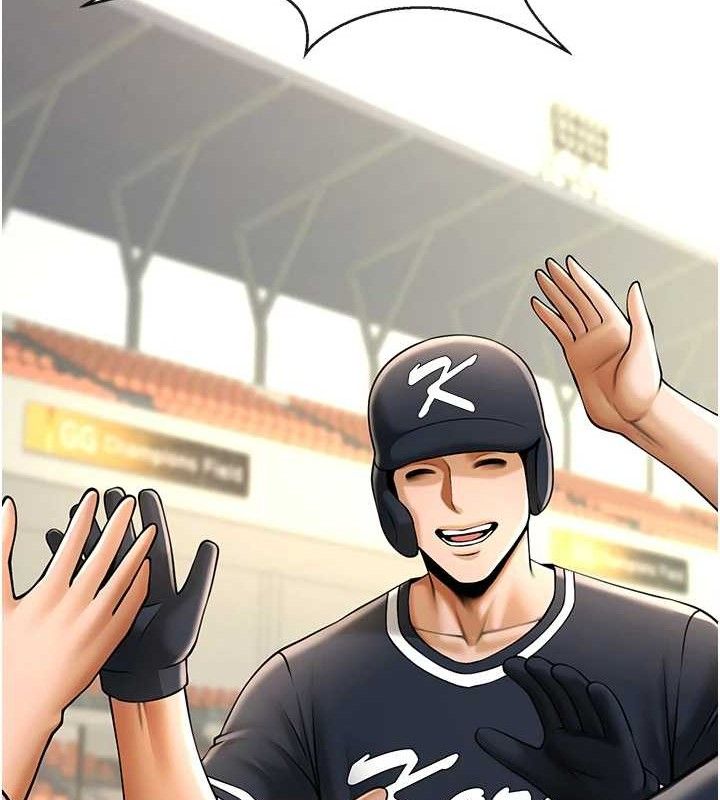 炸裂吧!巨棒 - 第91話-安達的巨棒♥ - page 44