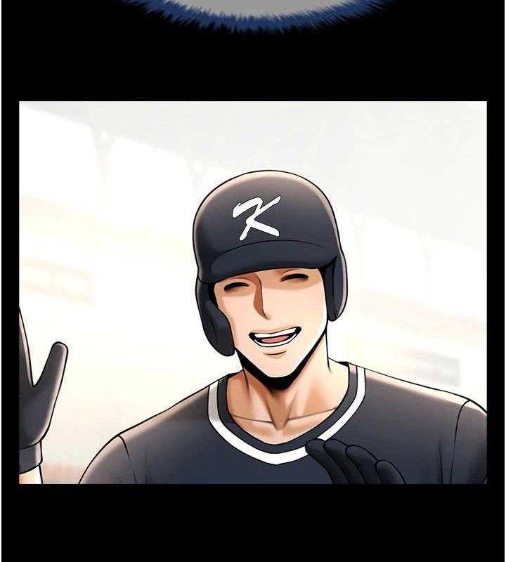 炸裂吧!巨棒 - 第91話-安達的巨棒♥ - page 46