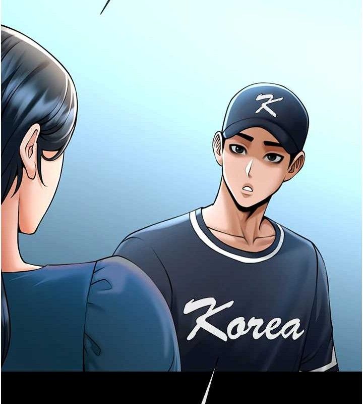 炸裂吧!巨棒 - 第91話-安達的巨棒♥ - page 73