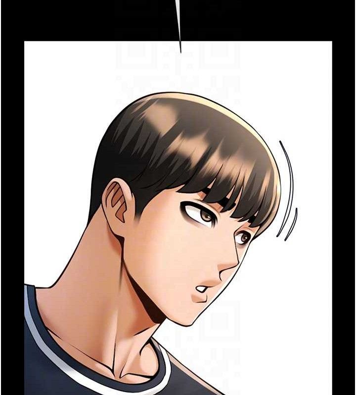 炸裂吧!巨棒 - 第91話-安達的巨棒♥ - page 83