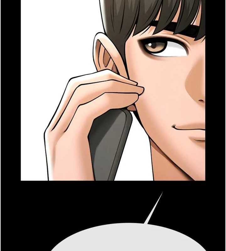 炸裂吧!巨棒 - 第91話-安達的巨棒♥ - page 150