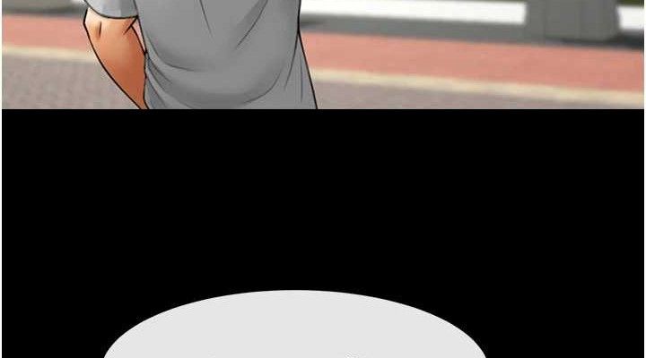 炸裂吧!巨棒 - 第91話-安達的巨棒♥ - page 152