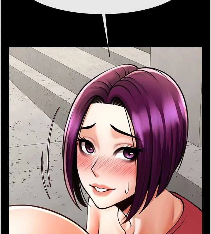 炸裂吧!巨棒 - 第78話-3P激戰開始 - page 12