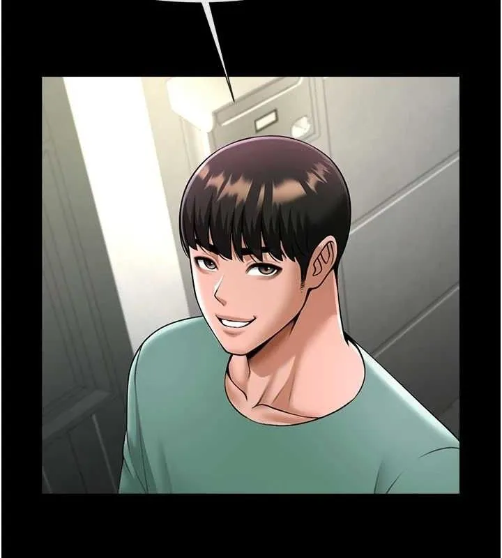炸裂吧!巨棒 - 第78話-3P激戰開始 - page 16