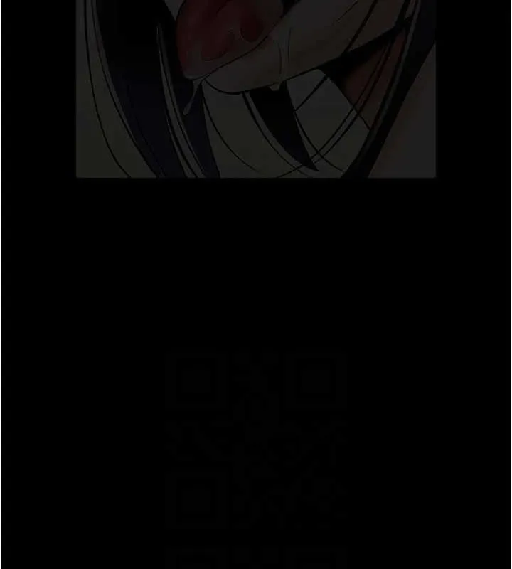 炸裂吧!巨棒 - 第78話-3P激戰開始 - page 66