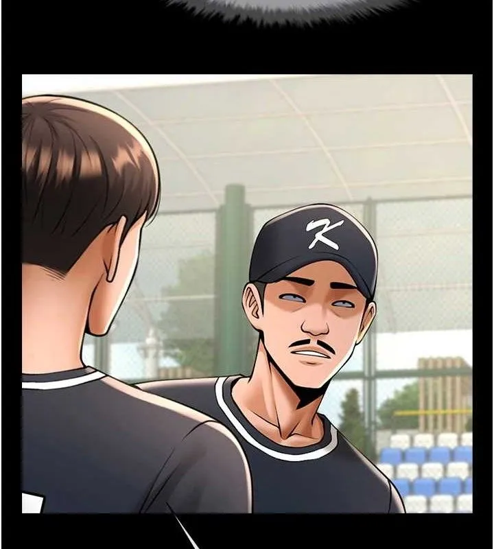 炸裂吧!巨棒 - 第78話-3P激戰開始 - page 95