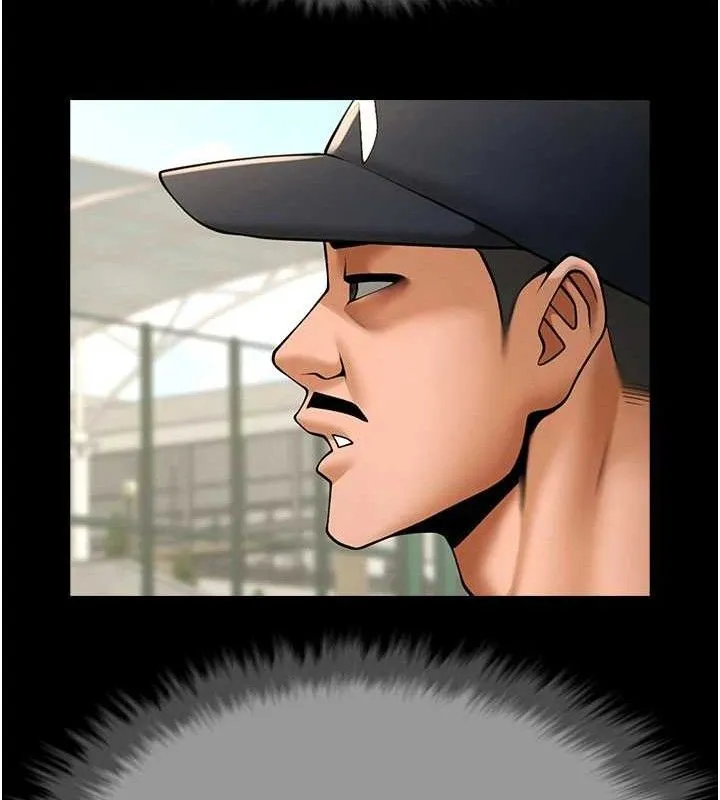 炸裂吧!巨棒 - 第78話-3P激戰開始 - page 105