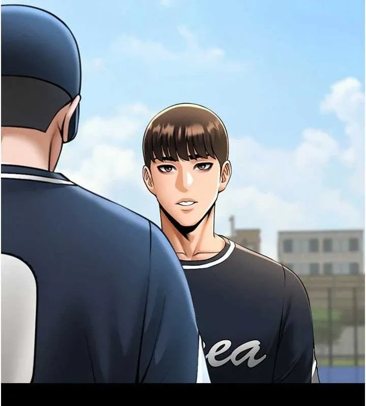 炸裂吧!巨棒 - 第78話-3P激戰開始 - page 120