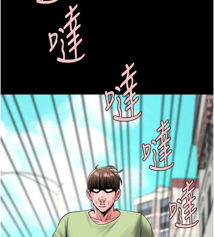 炸裂吧!巨棒 - 第102話-一男大戰四女♥ - page 22