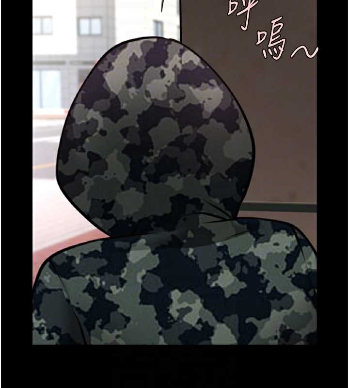 炸裂吧!巨棒 - 第102話-一男大戰四女♥ - page 29