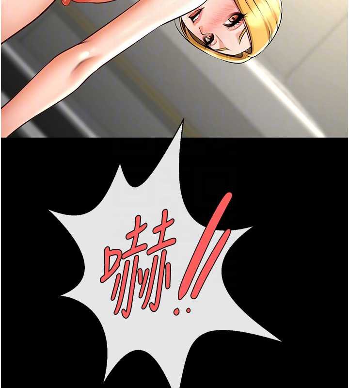 炸裂吧!巨棒 - 第102話-一男大戰四女♥ - page 53