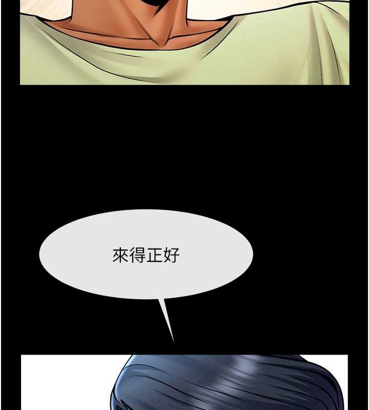 炸裂吧!巨棒 - 第102話-一男大戰四女♥ - page 55