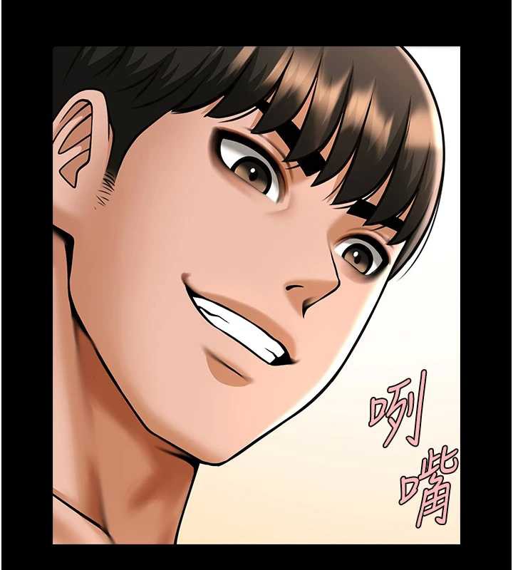 炸裂吧!巨棒 - 第102話-一男大戰四女♥ - page 61