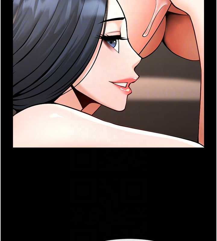 炸裂吧!巨棒 - 第102話-一男大戰四女♥ - page 71