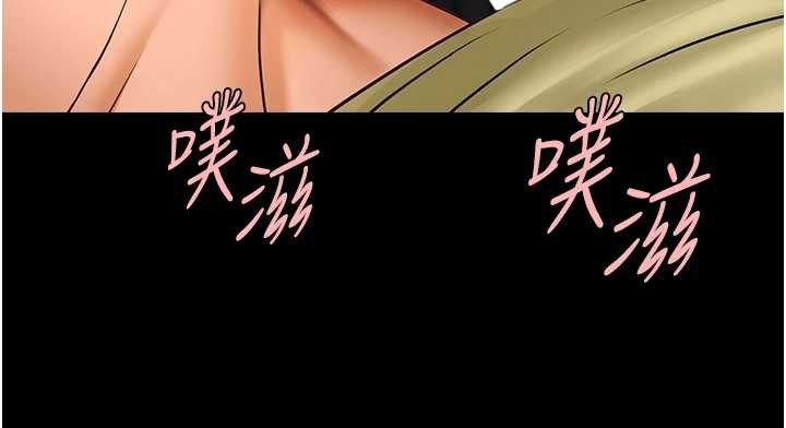 炸裂吧!巨棒 - 第102話-一男大戰四女♥ - page 76