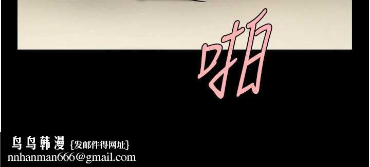 炸裂吧!巨棒 - 第102話-一男大戰四女♥ - page 81