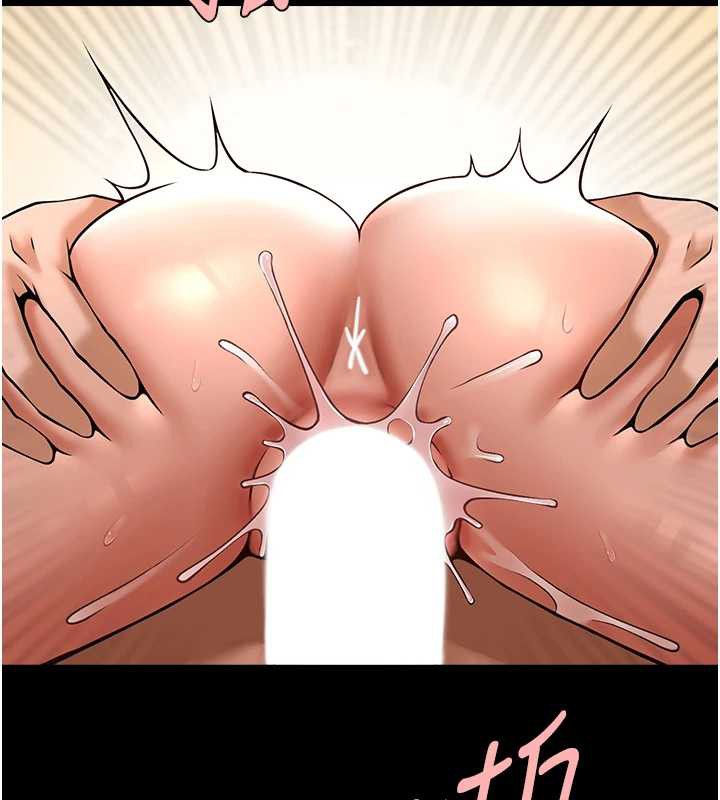 炸裂吧!巨棒 - 第102話-一男大戰四女♥ - page 128