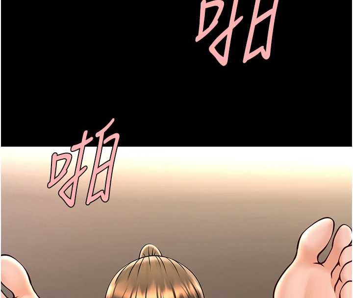 炸裂吧!巨棒 - 第102話-一男大戰四女♥ - page 129