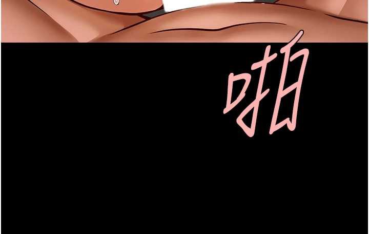 炸裂吧!巨棒 - 第102話-一男大戰四女♥ - page 131