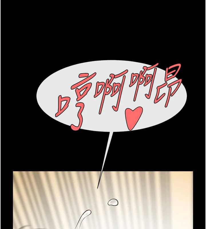炸裂吧!巨棒 - 第102話-一男大戰四女♥ - page 139