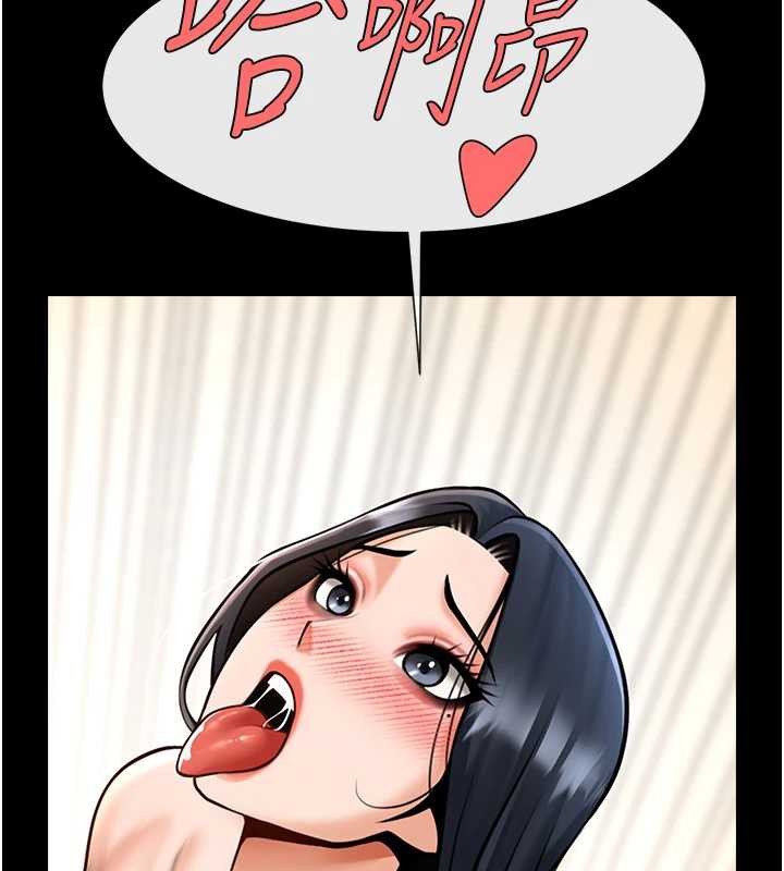 炸裂吧!巨棒 - 第102話-一男大戰四女♥ - page 141