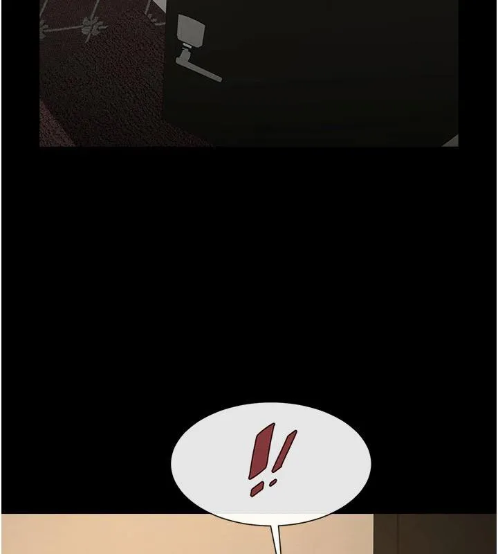 炸裂吧!巨棒 - 第86話-要先吃哪個呢? - page 110