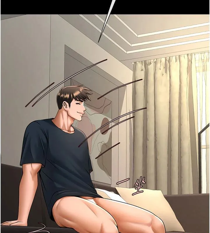 炸裂吧!巨棒 - 第86話-要先吃哪個呢? - page 121