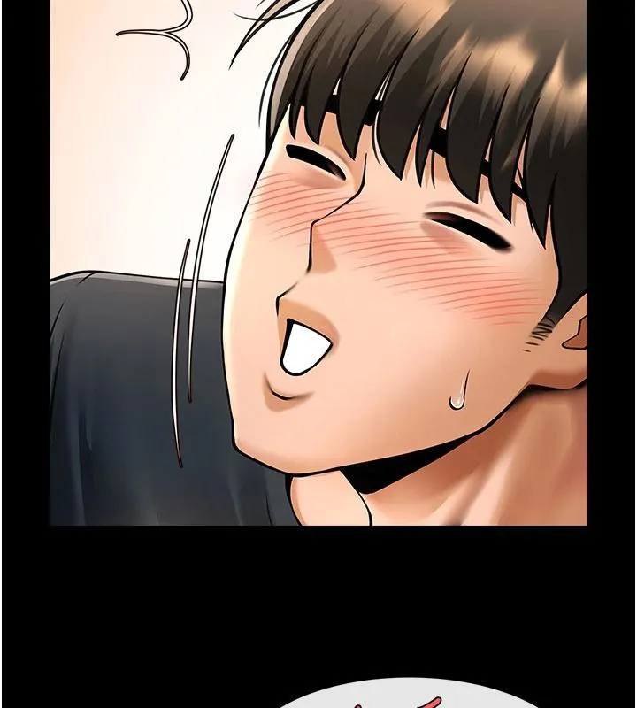 炸裂吧!巨棒 - 第86話-要先吃哪個呢? - page 155