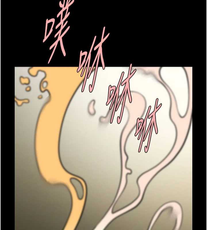炸裂吧!巨棒 - 第99話-為了成為安達女人的特訓 - page 24