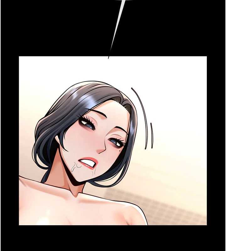 炸裂吧!巨棒 - 第99話-為了成為安達女人的特訓 - page 41