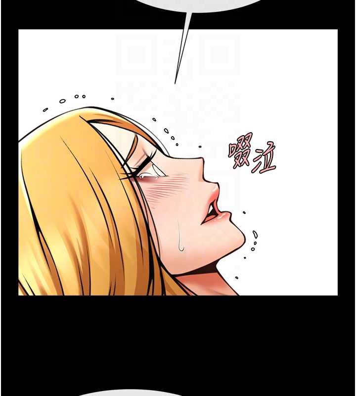 炸裂吧!巨棒 - 第99話-為了成為安達女人的特訓 - page 46