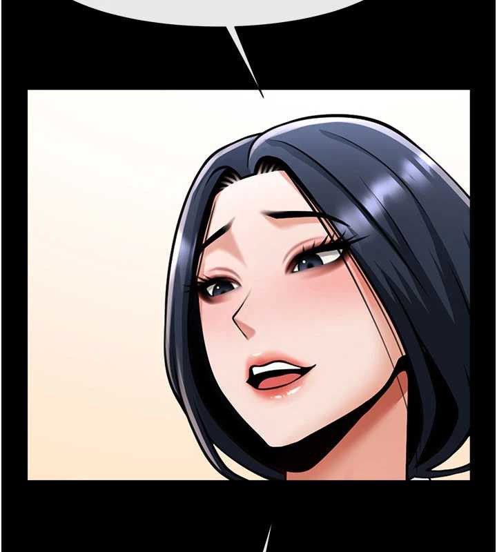 炸裂吧!巨棒 - 第99話-為了成為安達女人的特訓 - page 49