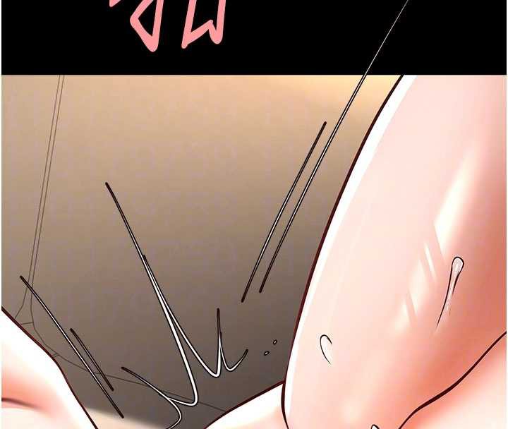 炸裂吧!巨棒 - 第99話-為了成為安達女人的特訓 - page 82