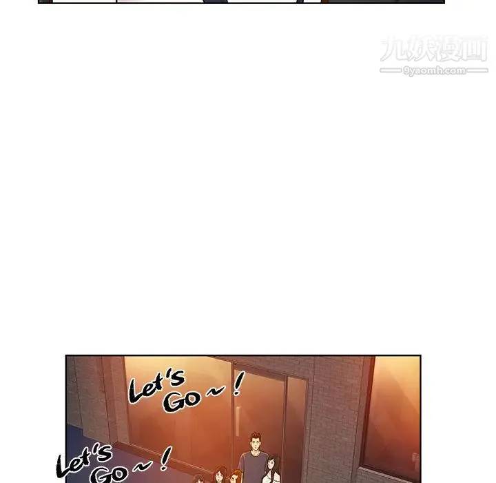 被女神环绕的男人 - 第20话 - page 31