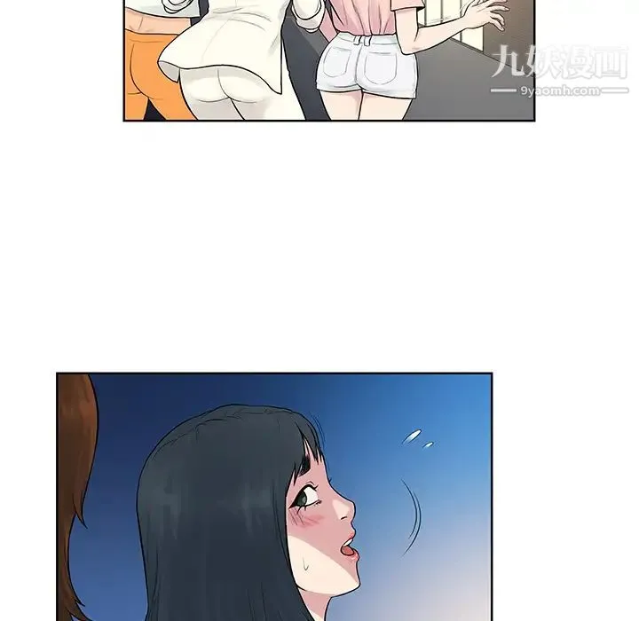 被女神环绕的男人 - 第20话 - page 40