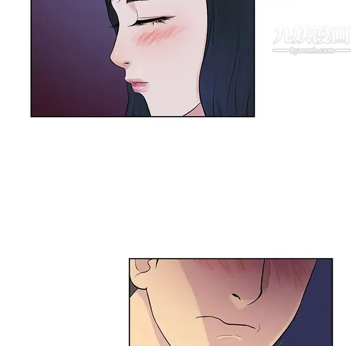被女神环绕的男人 - 第20话 - page 58
