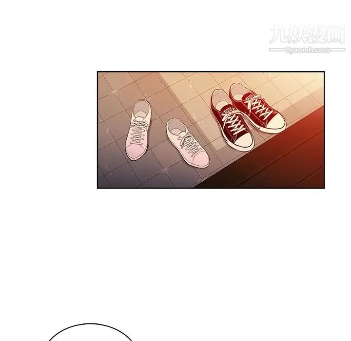 被女神环绕的男人 - 第5话 - page 77