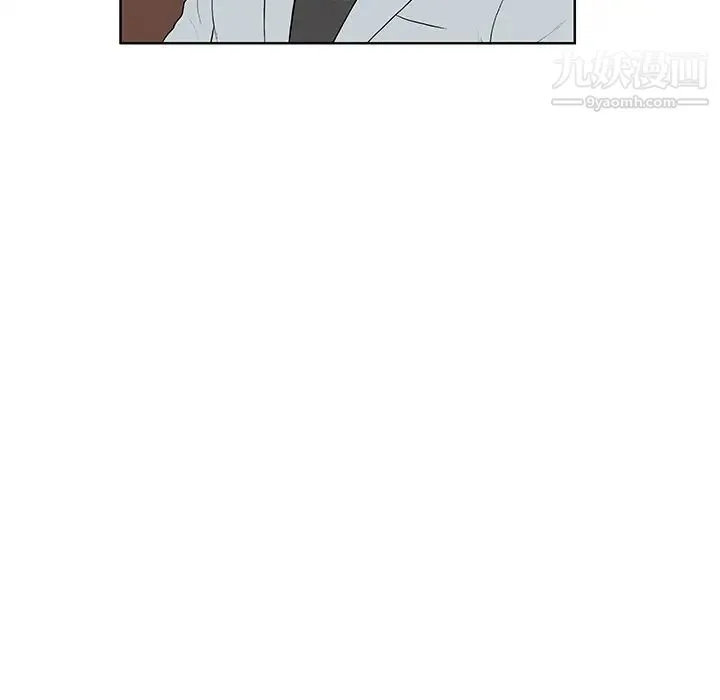 被女神环绕的男人 - 第55话 - page 10