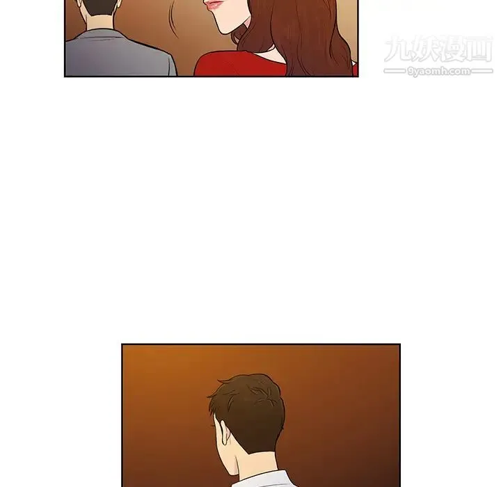 被女神环绕的男人 - 第55话 - page 30