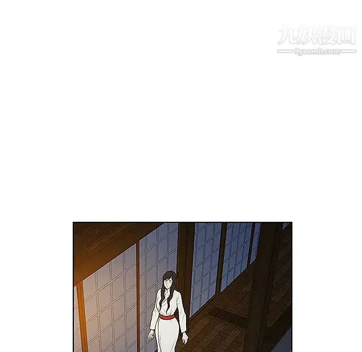 被女神环绕的男人 - 第40话 - page 22