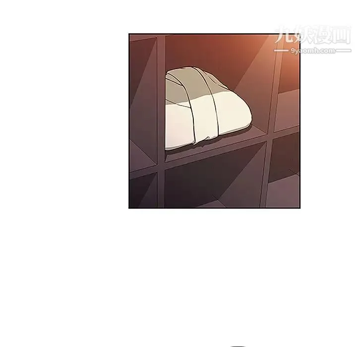 被女神环绕的男人 - 第40话 - page 26