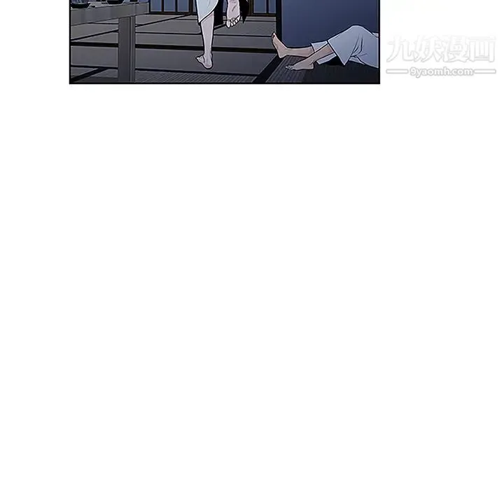 被女神环绕的男人 - 第40话 - page 90