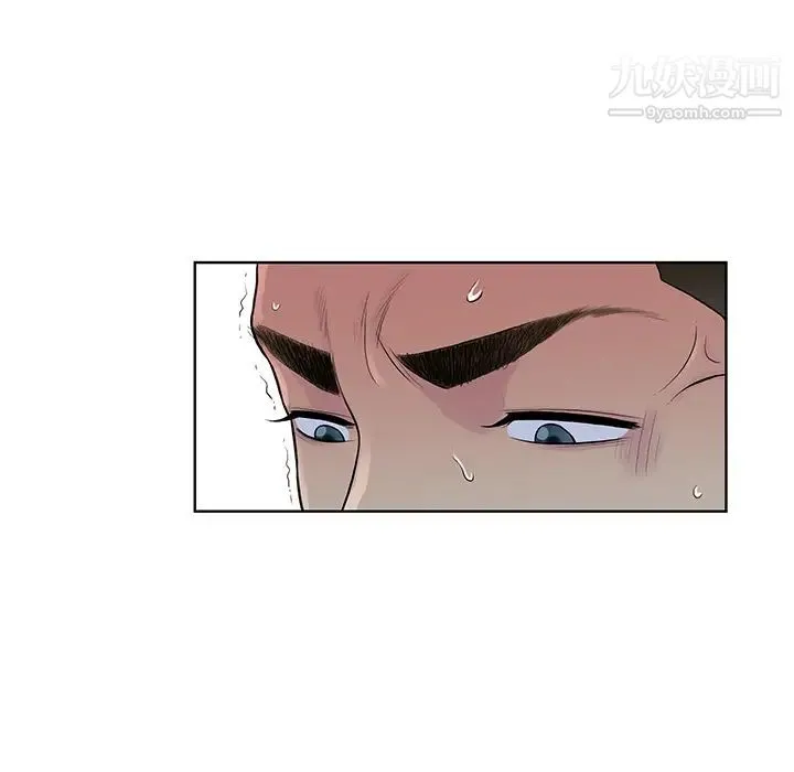 被女神环绕的男人 - 第16话 - page 22